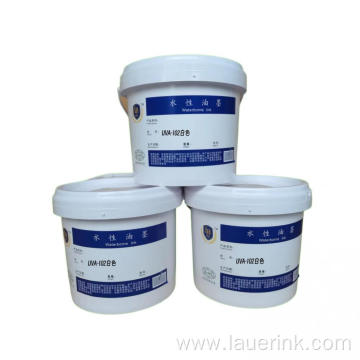 UVA White Screen Printing Ink